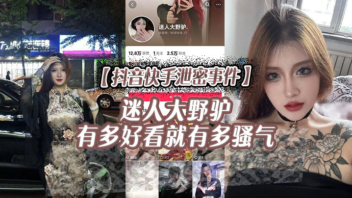 【九州直播永久免费版下载】梦琪直播APP免费安装- 快影AV