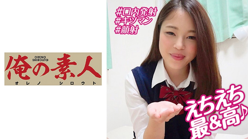 国产国语高清在线视频二区_南宁护士门 迅雷-快影AV