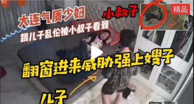 重磅露脸高颜值女孩-被浓浆灌溉的公主- 快影AV