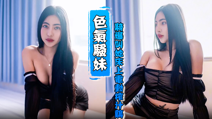 RF射频线和高清视频信号线区别_我岳的裤裆恋老小说-快影AV