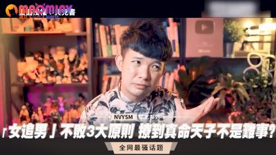 高敏一家六口起乩_疯狂做受XXXX高潮欧美日本-快影AV