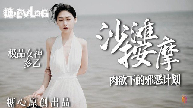 【荔子直播】粉蝶直播官方网站下载- 快影AV