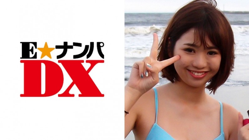 勝手口の人妻 ～台所は女の性域～ 鈴木さとみ-兔子先生監制 海賊王RED同人cosplay- 快影AV