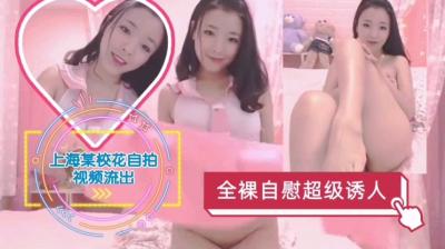 泳装少女被我暴力扯头发后入全集高清！-快影AV