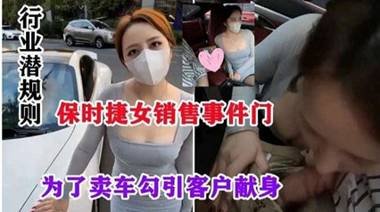 清纯漂亮妹子被抱起狠狠深入喊着很爽射我里面淫叫不断-JOMASHOP深圳03年骚货拍视频勾引我过去干她 - 快影AV