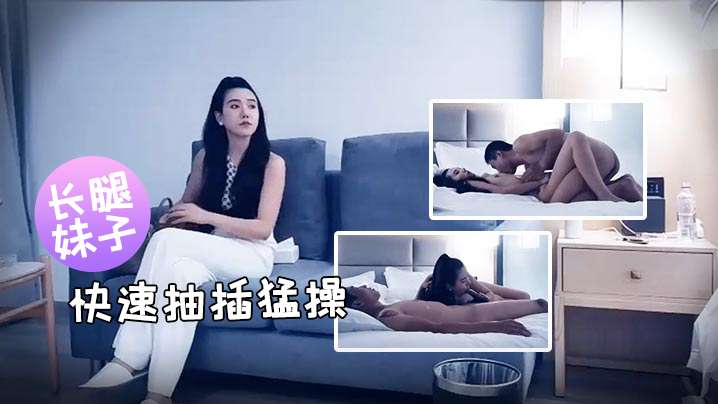 被公司领导C了好几次老板_TFBOYS夹起来了-快影AV