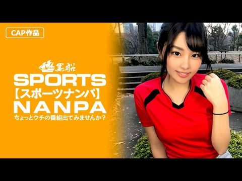 少妇与炮友外出旅游在路边打野战-快影AV
