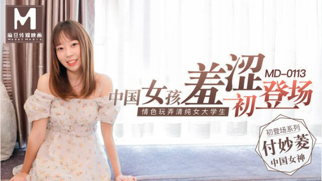 赏av电影_kao bi-快影AV