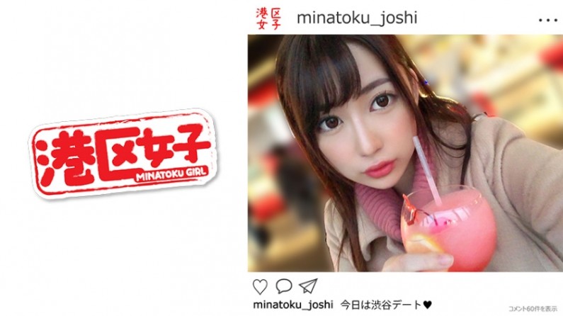XK8124 掰直女同只需要一根大雞雞-蘇夢只只-爸爸的女孩从一个年长的男人那里得到了最好的性爱- 快影AV