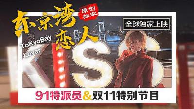  三个男人玩弄娇妻高潮_国产精品色情AAAAA片软件-快影AV
