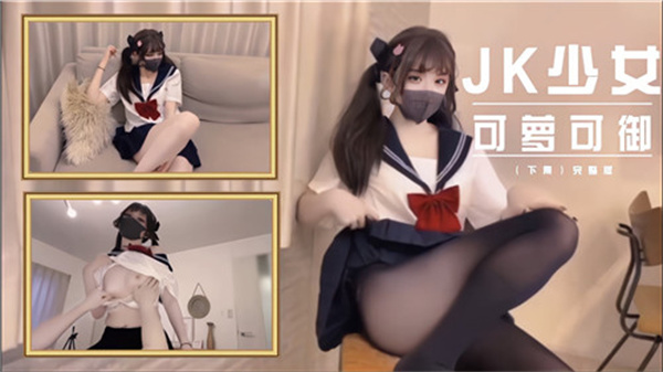 【欧美淫乱】两个巨乳淫妇共享少年的一根硬鸡鸡_1227457-快影AV